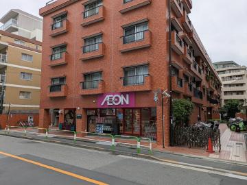 まいばすけっと春日店／徒歩4分・約260m