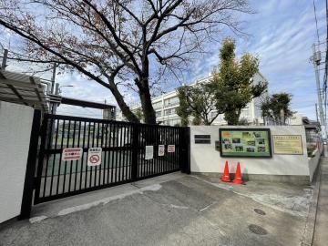 目黒区立月光原小学校／徒歩5分・約350m