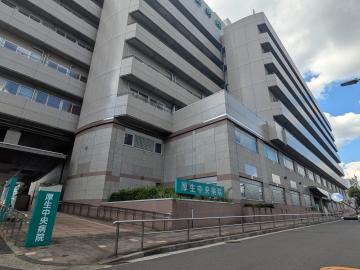 総合病院厚生中央病院／徒歩9分・約650m