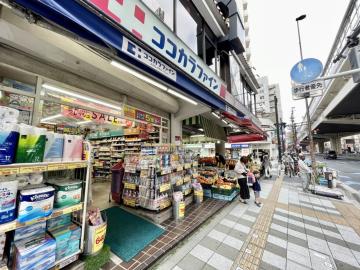 ココカラファイン駒沢大学駅前店／徒歩5分・約388m