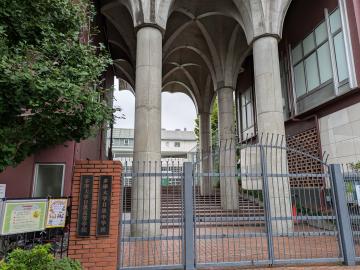 私立多摩大学目黒高校／徒歩8分・約600m