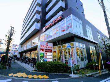 東急ストア駒沢通り野沢店／徒歩7分・約500m