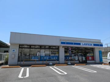 ローソン久が原一丁目店／徒歩5分・約350m