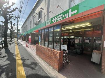 サミットストア桜店／徒歩5分・約400m