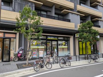 マツモトキヨシ西小山駅前店／徒歩4分・約290m