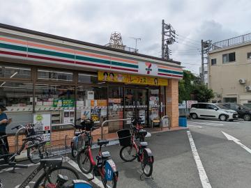 セブンイレブン品川二葉４丁目店／徒歩4分・約250m