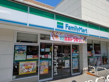 ファミリーマート世田谷二丁目店／徒歩5分・約400m