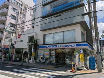 ローソン・スリーエフ等々力二丁目店／徒歩7分・約550m