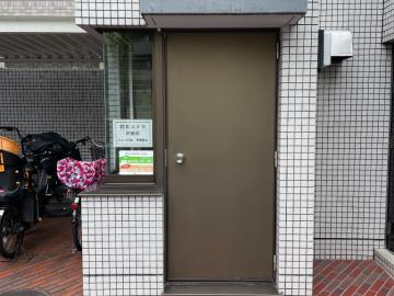 その他共用部
