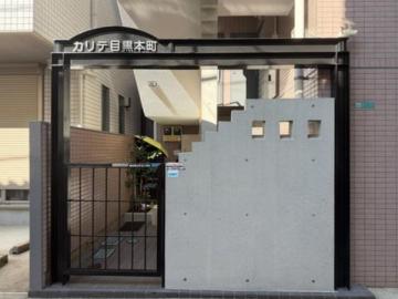 エントランス(2026年10月)